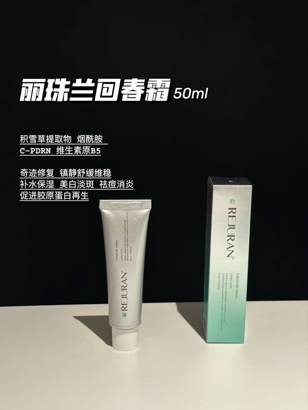 photo_1_2024-12-11_20-59-36