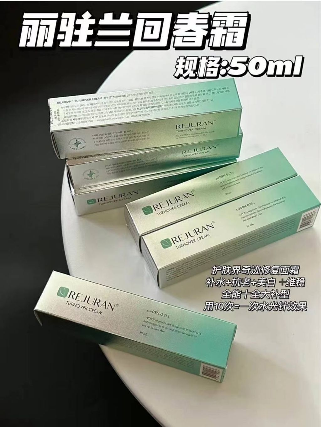 photo_4_2024-12-11_20-59-36