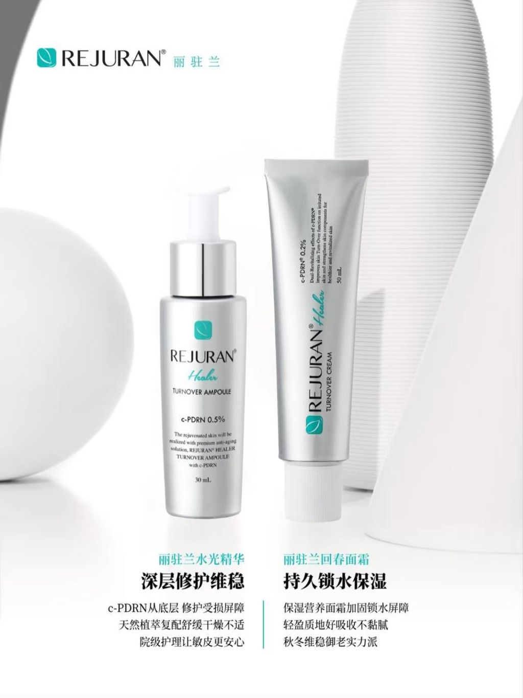 photo_10_2024-12-11_20-59-36