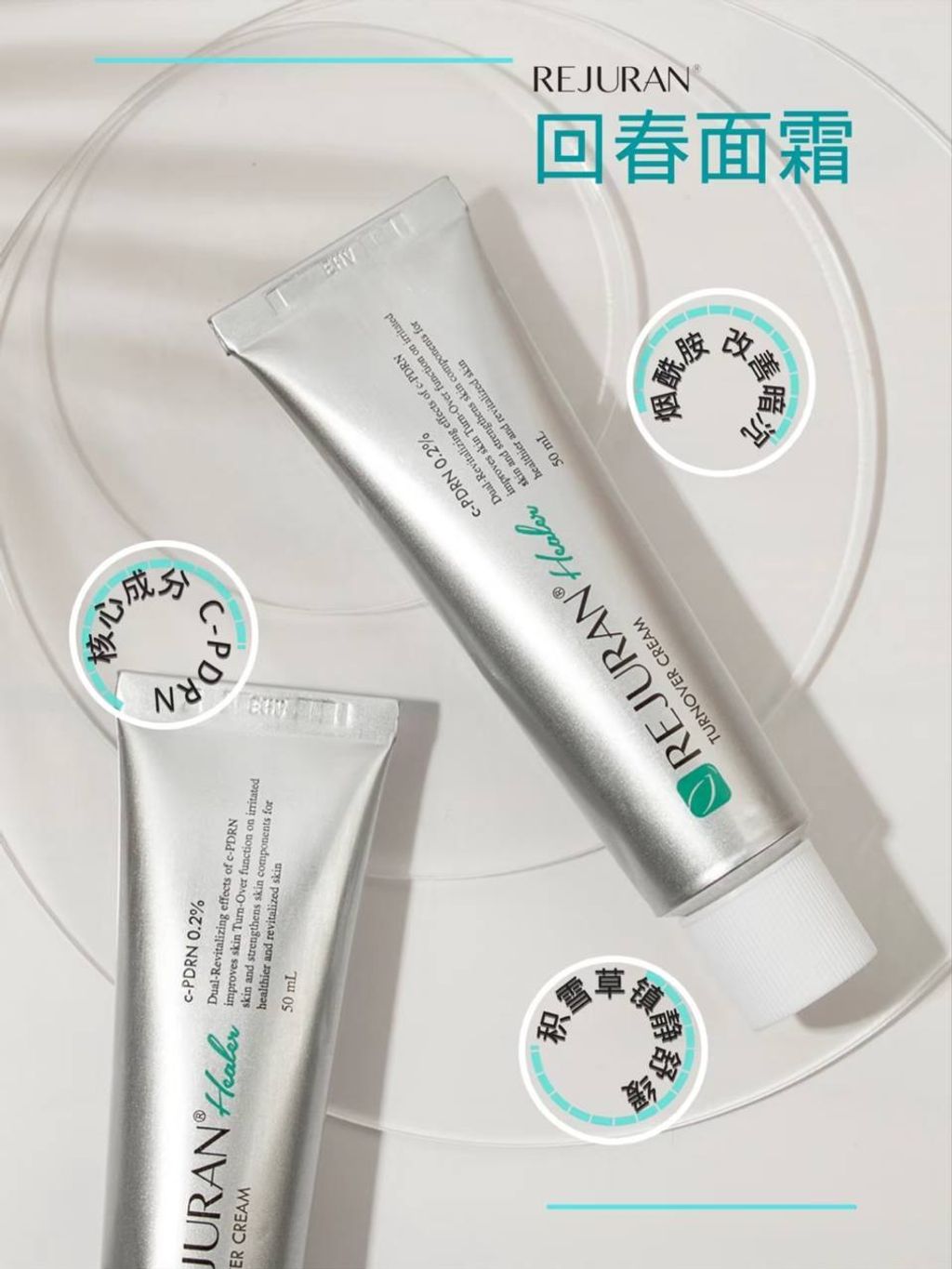 photo_8_2024-12-11_20-59-36