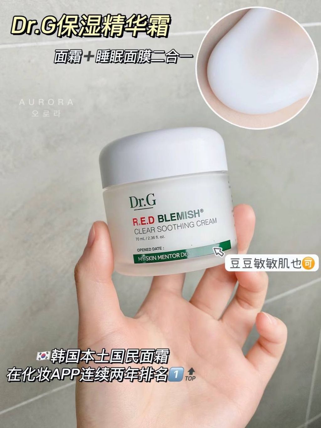 photo_3_2024-12-12_20-58-39