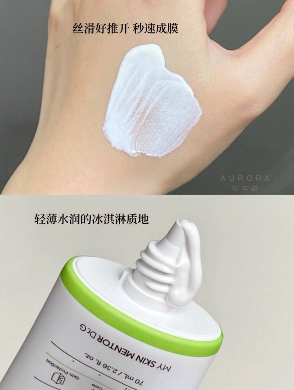 photo_9_2024-12-12_21-02-46