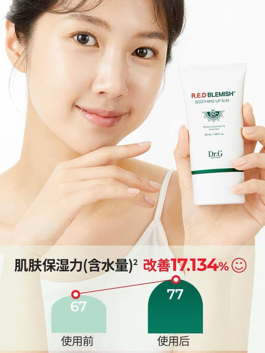 photo_3_2024-12-12_21-04-47