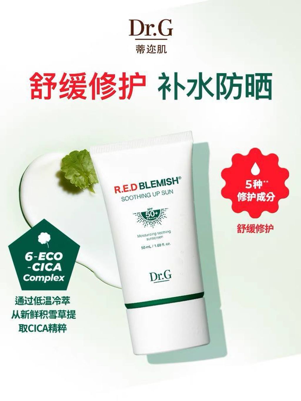 photo_2_2024-12-12_21-04-47