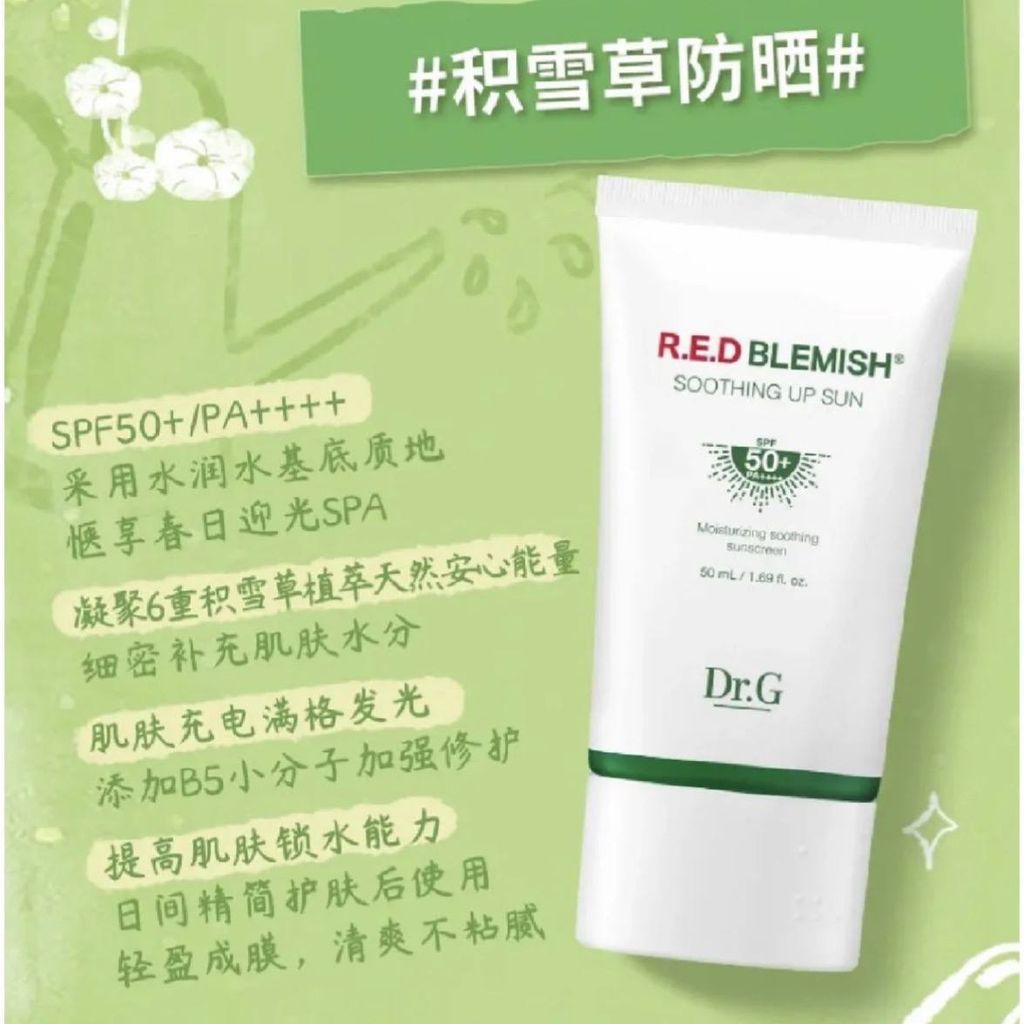 photo_4_2024-12-12_21-04-47