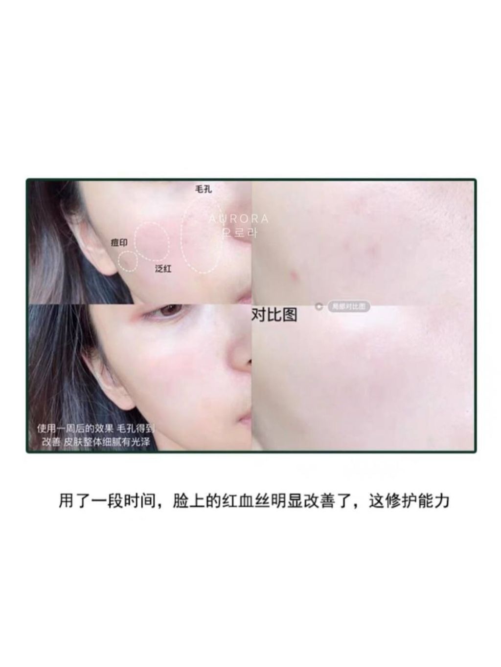 photo_5_2024-12-12_21-08-45