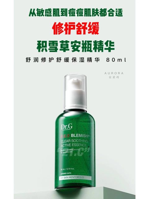 photo_3_2024-12-12_21-09-55