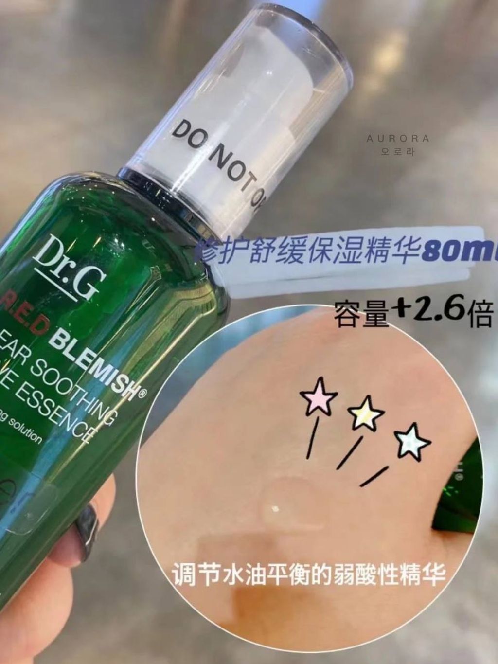 photo_4_2024-12-12_21-09-55