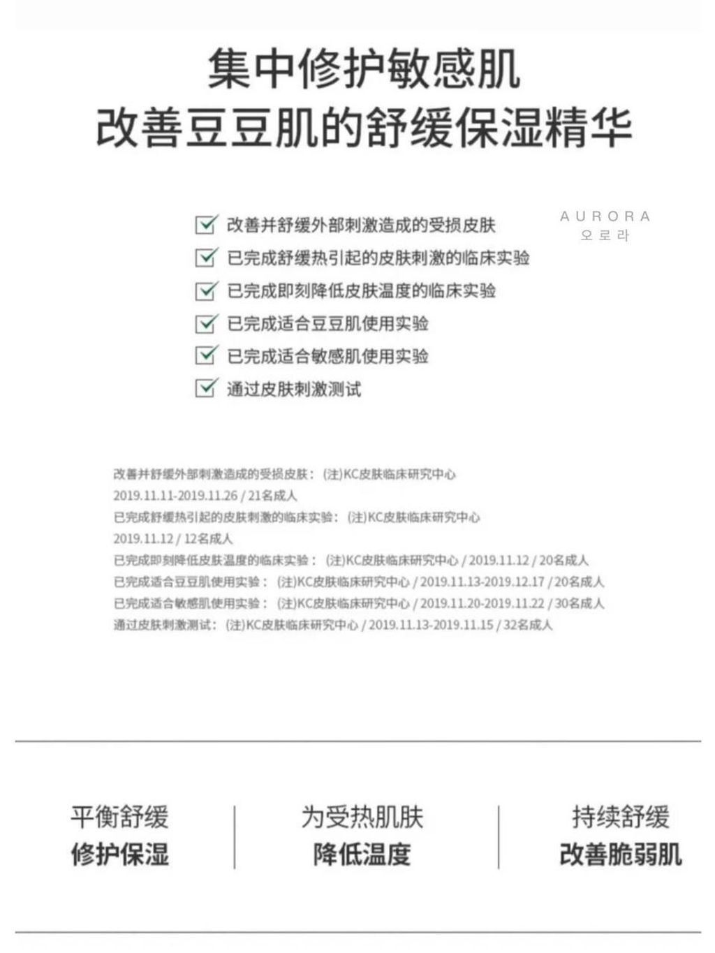 photo_2_2024-12-12_21-09-55