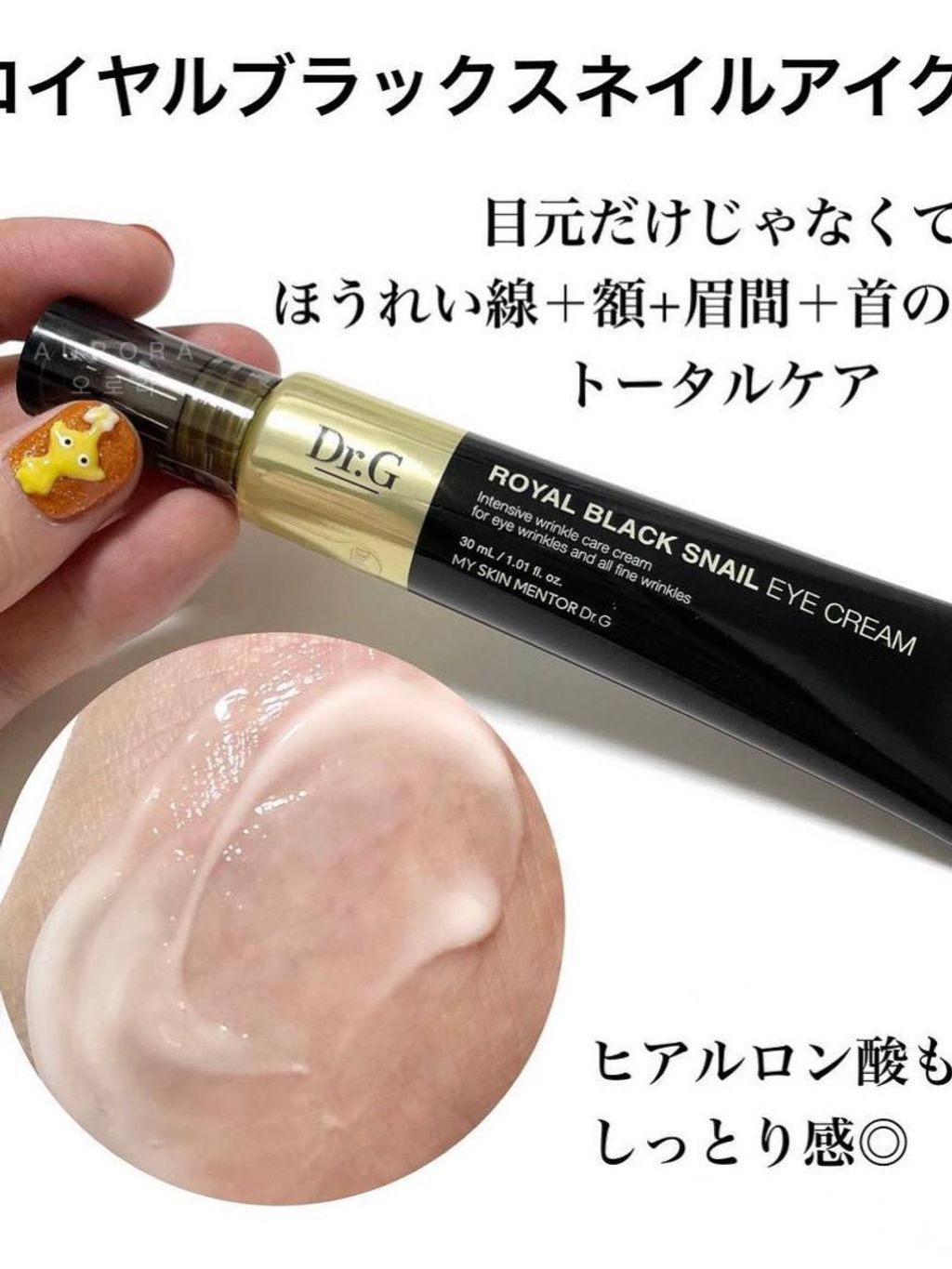 photo_8_2024-12-12_21-14-42