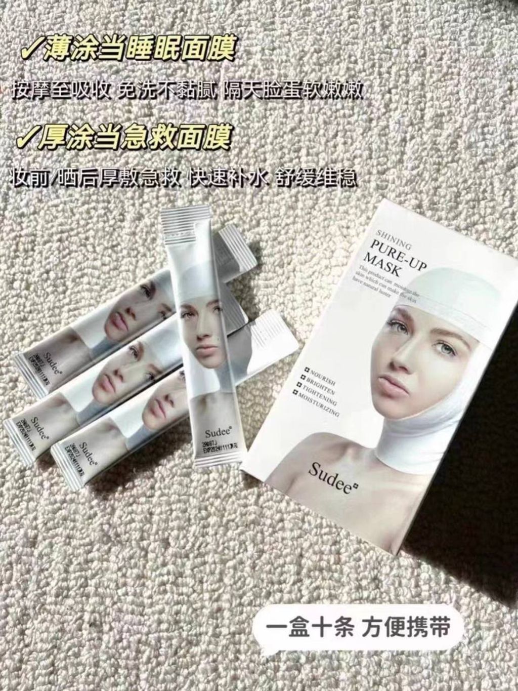 photo_12_2024-12-12_21-19-36