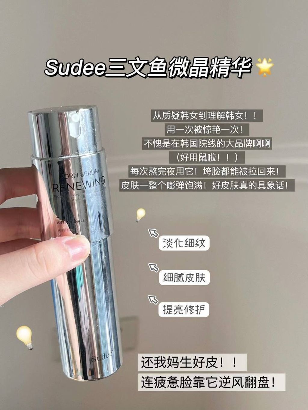 photo_4_2024-12-12_21-24-16