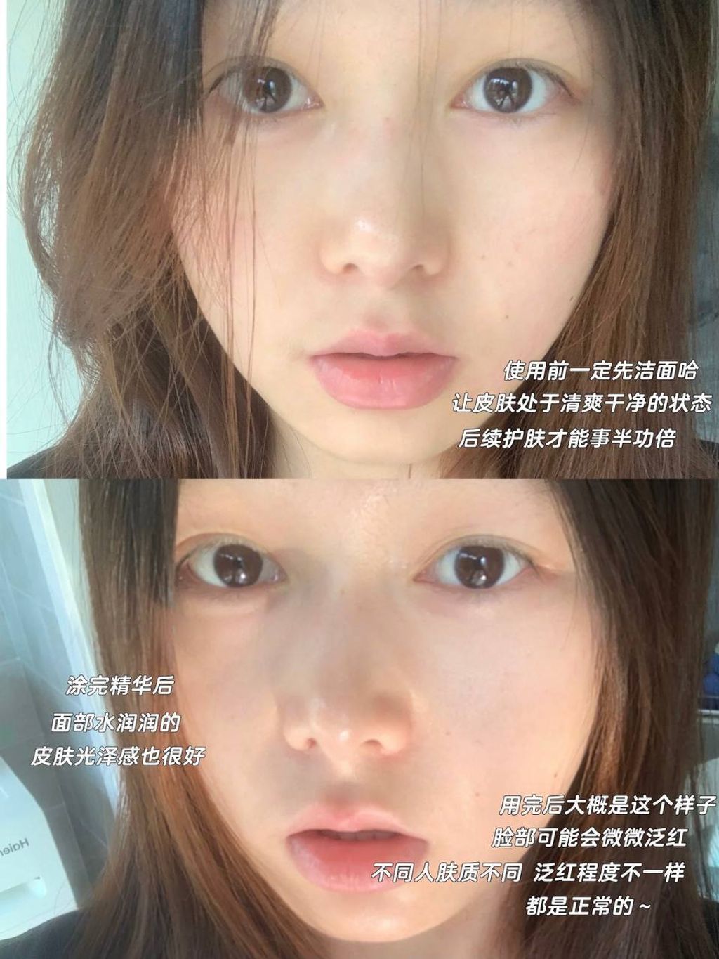 photo_12_2024-12-12_21-24-16