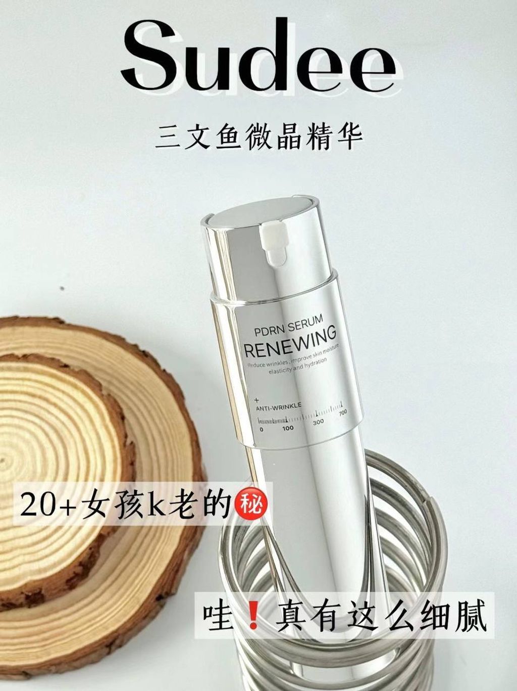 photo_8_2024-12-12_21-24-16