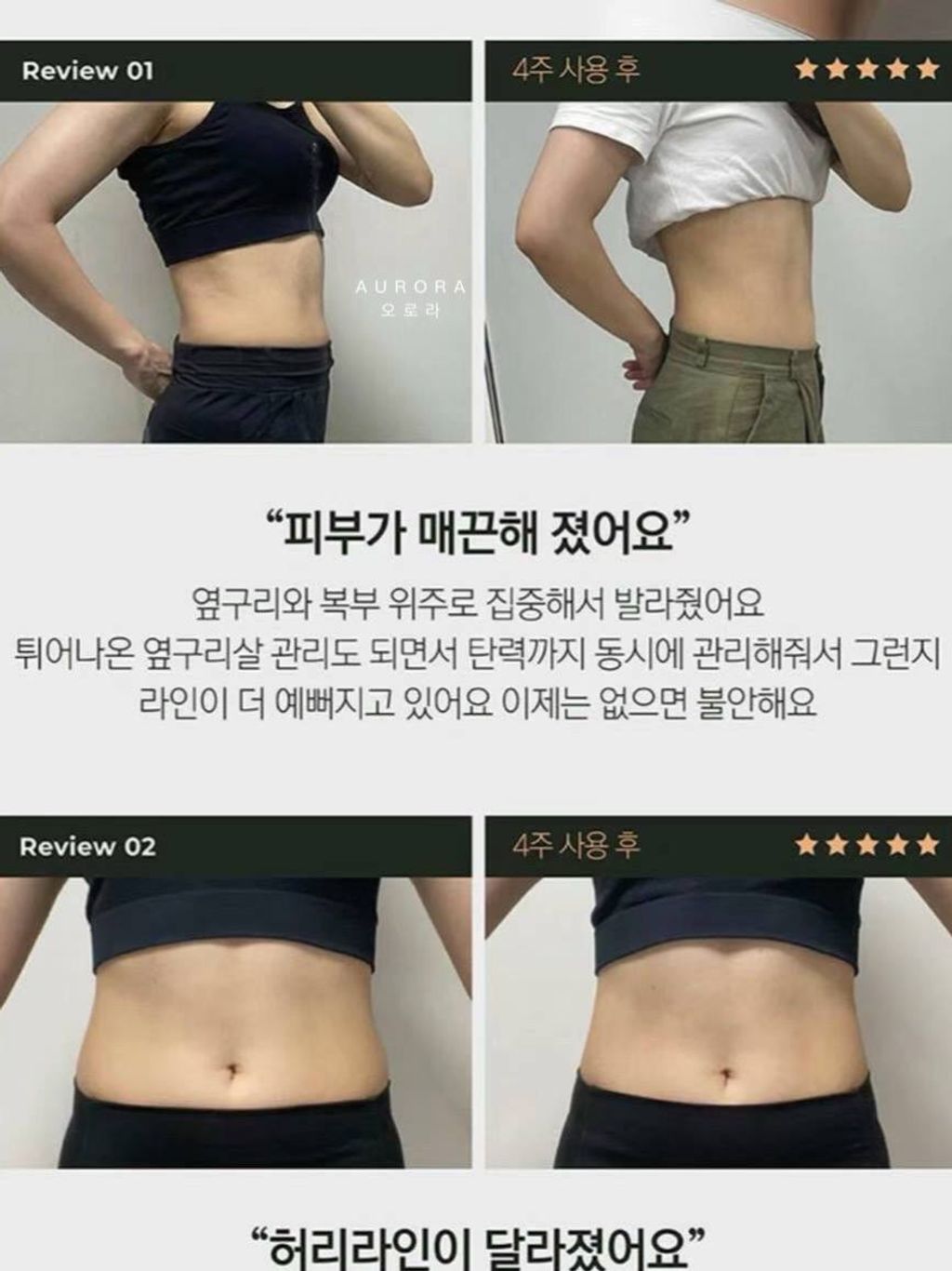 photo_4_2024-12-17_19-28-10