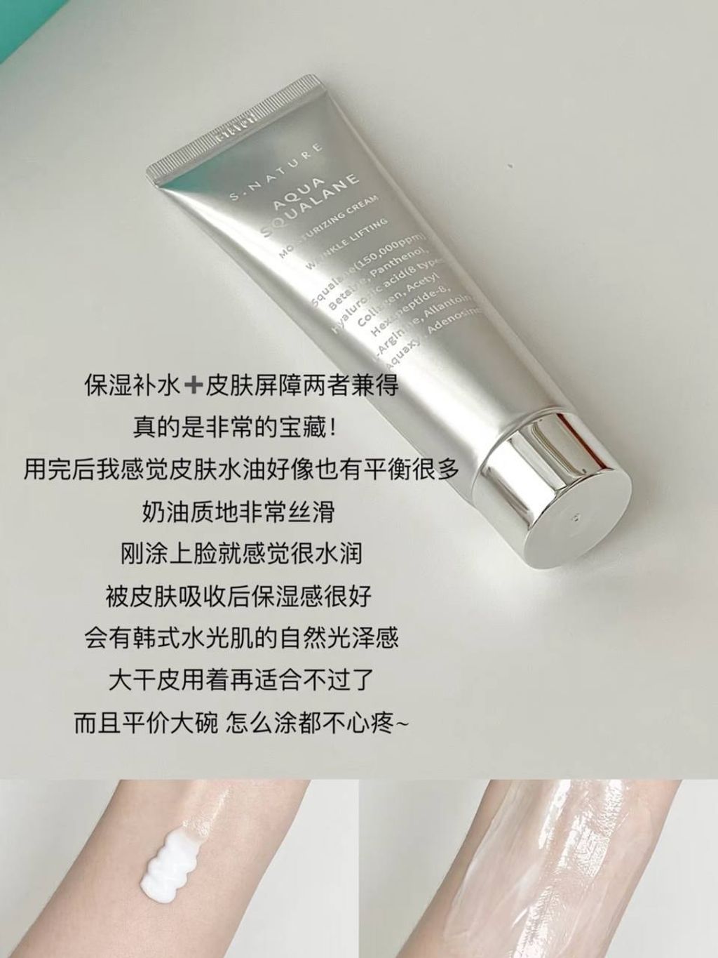 photo_4_2024-12-17_19-50-00