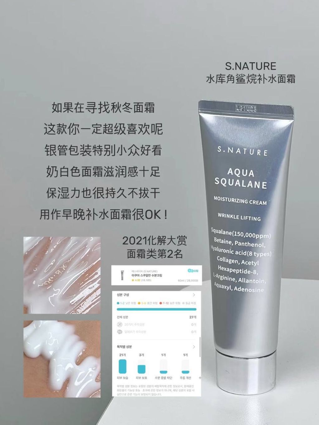 photo_8_2024-12-17_19-50-00