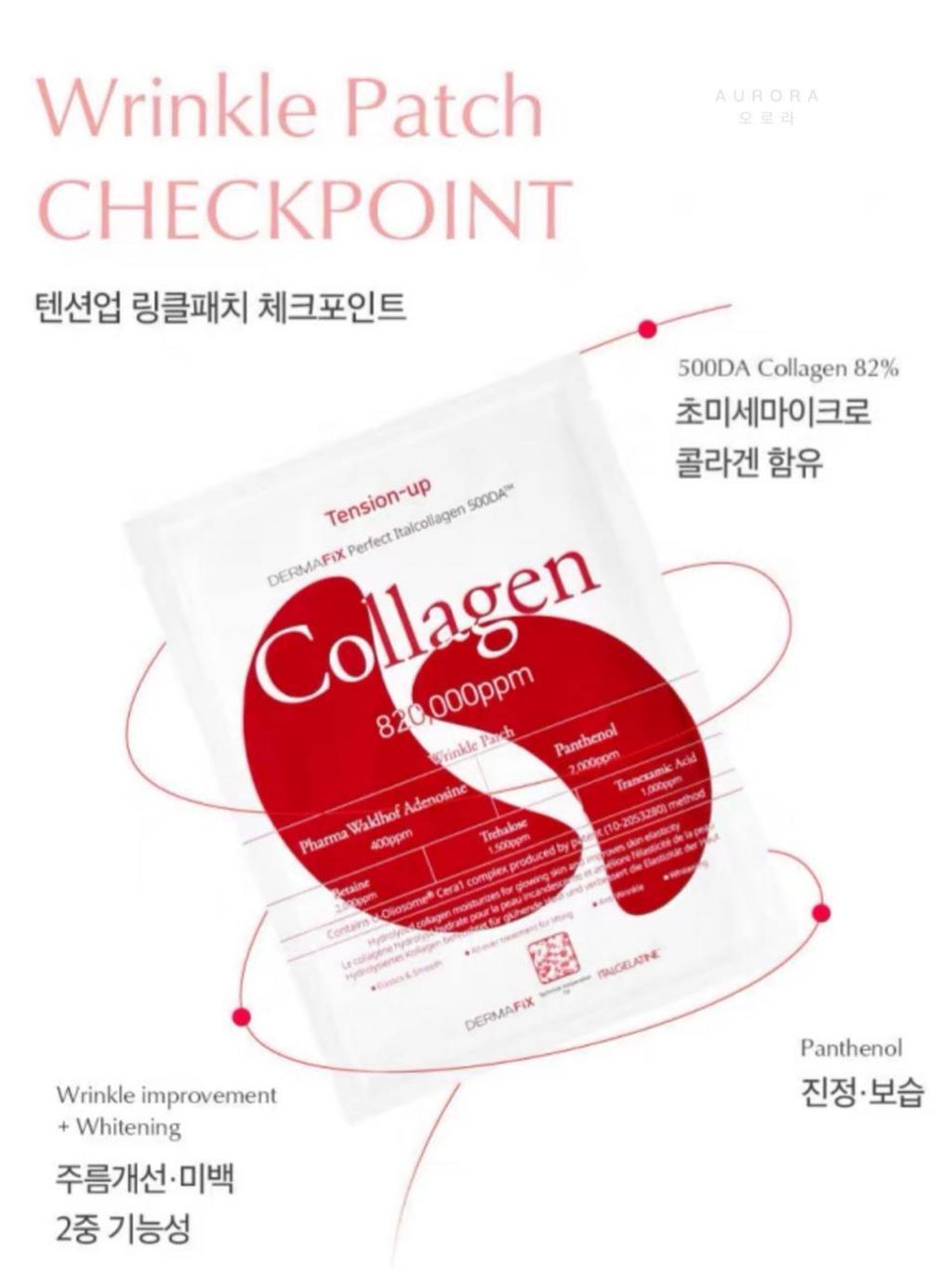 photo_2_2024-12-17_21-00-52