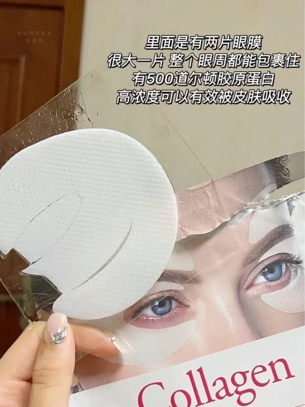 photo_2_2024-12-17_21-02-42