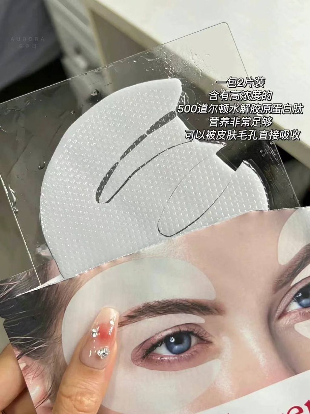 photo_6_2024-12-17_21-02-42