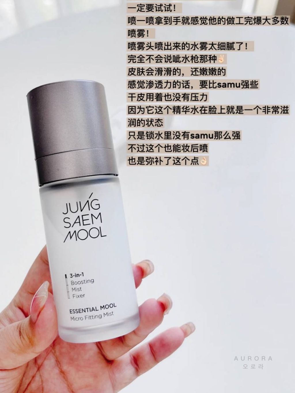 photo_2_2024-12-21_23-22-19