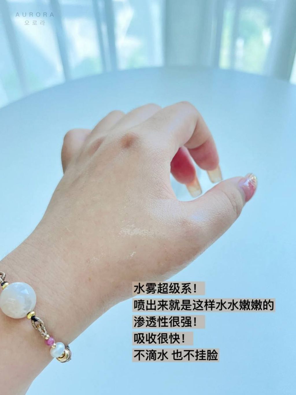 photo_3_2024-12-21_23-22-19