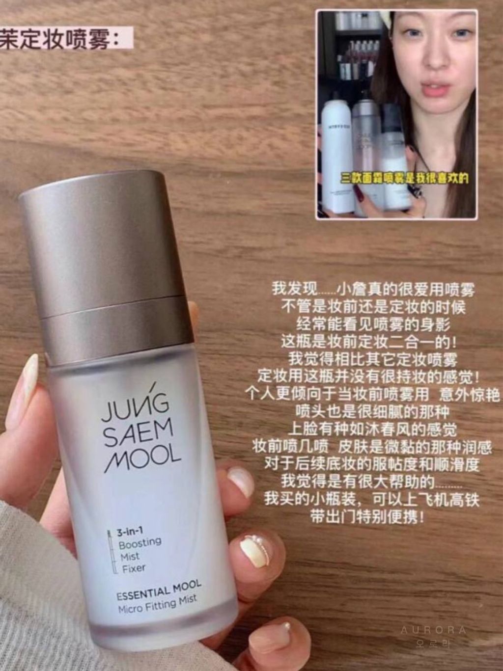 photo_12_2024-12-21_23-22-19