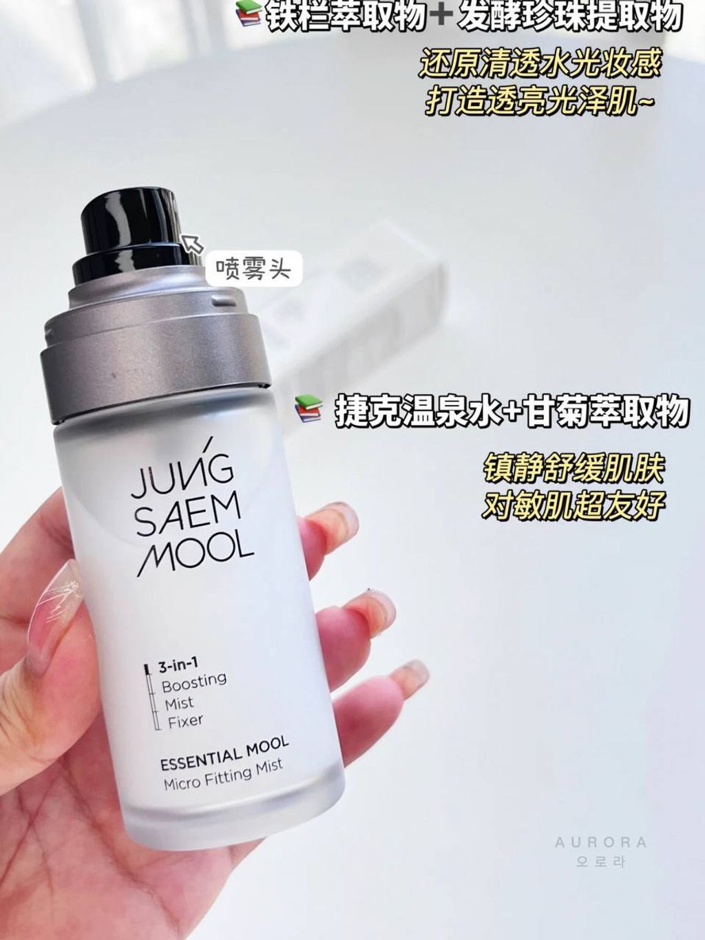 photo_15_2024-12-21_23-22-19