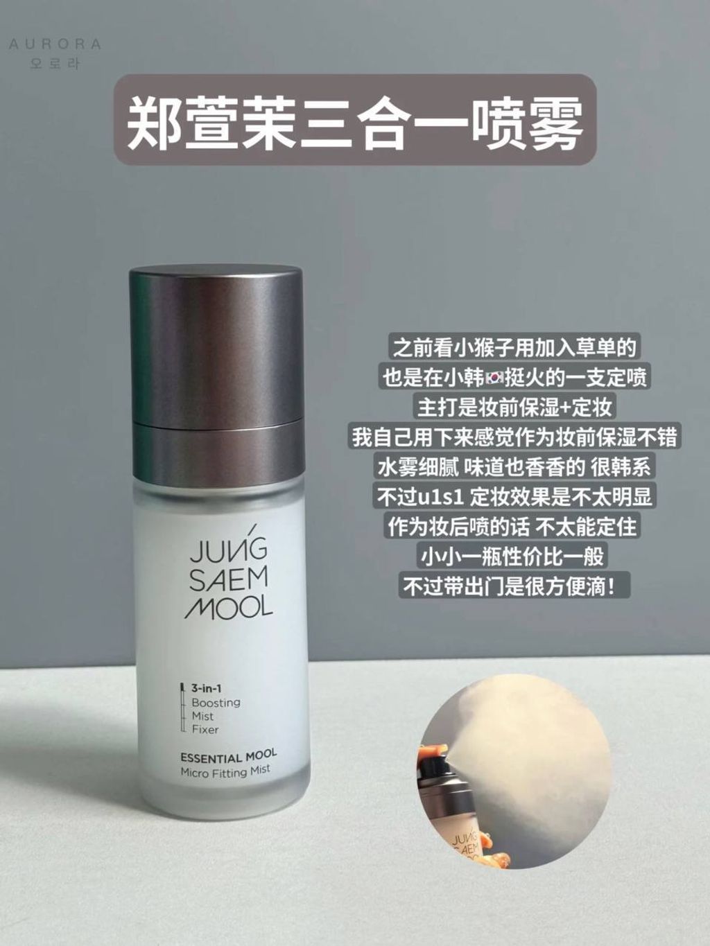 photo_13_2024-12-21_23-22-19