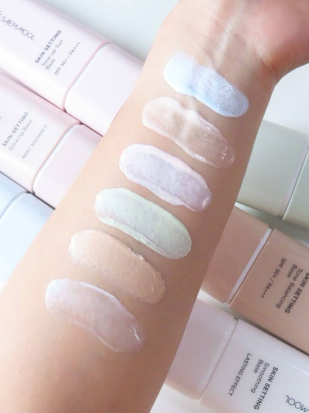 Jung Saem Mool 底妆隔离霜