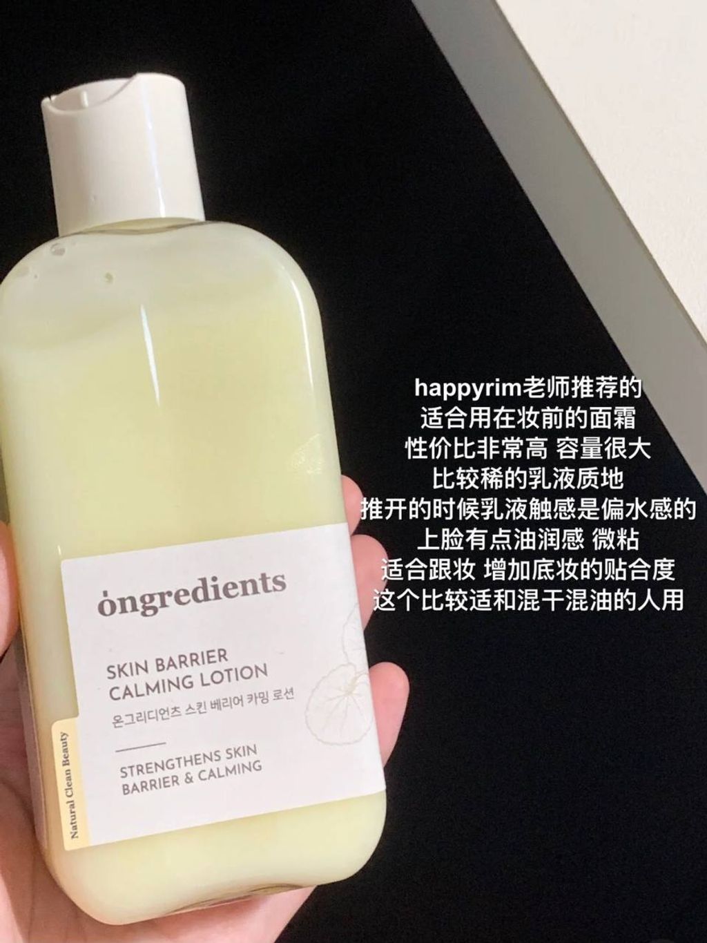 photo_1_2025-02-23_02-13-05