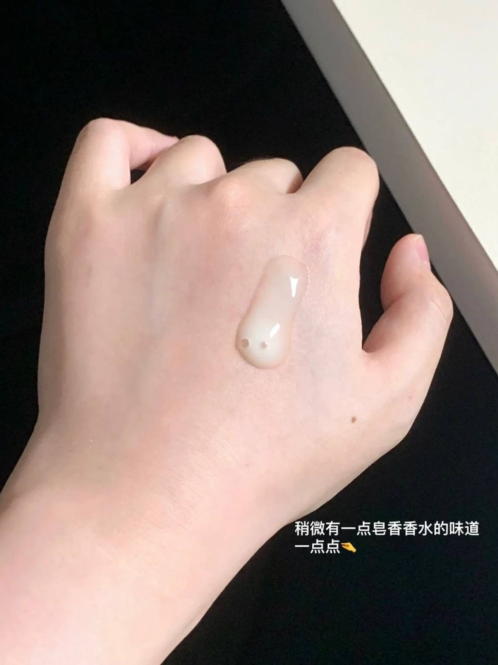 photo_3_2025-02-23_02-13-05