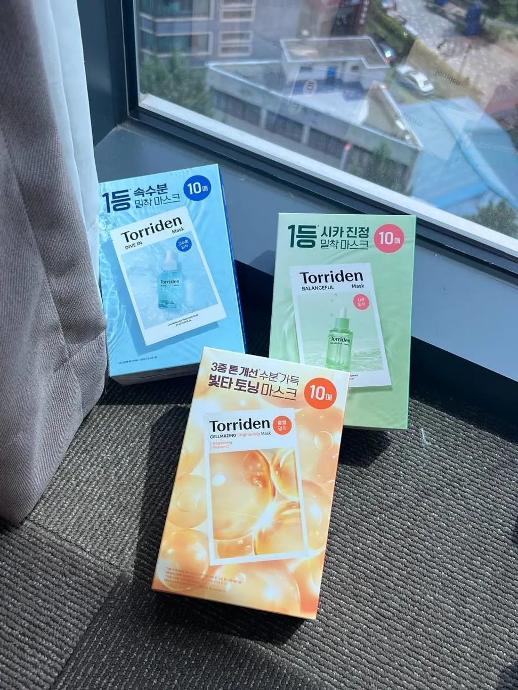 大家有没有用过Torriden面膜