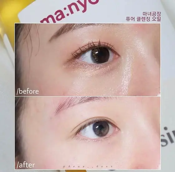 [韩国] Manyo 经典卸妆油套组