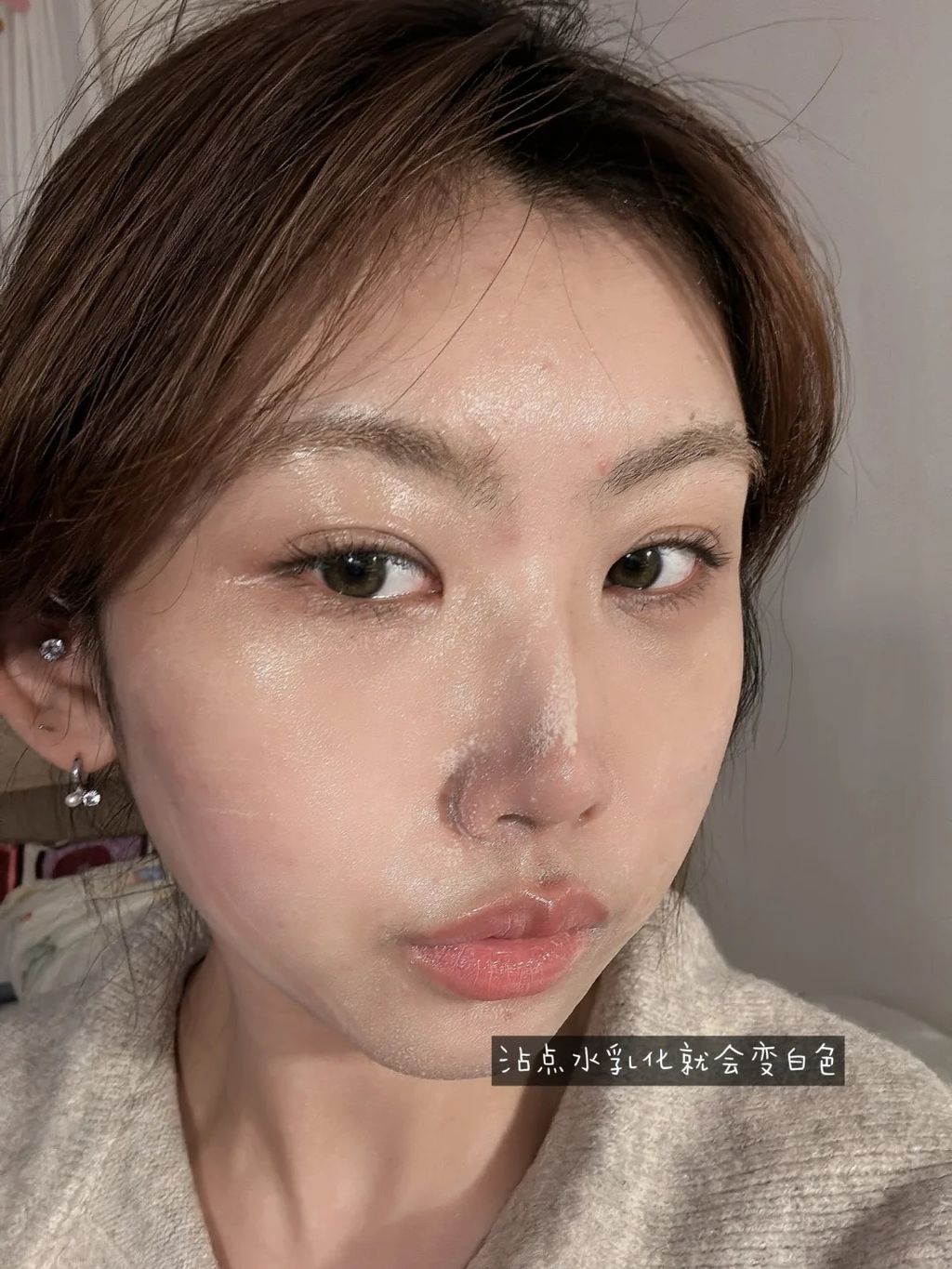 [韩国] Manyo 经典卸妆油套组