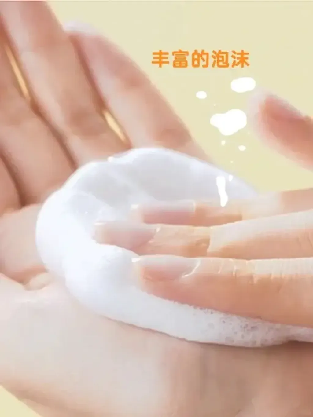 [韩国] Manyo 洗面奶套组 1+1