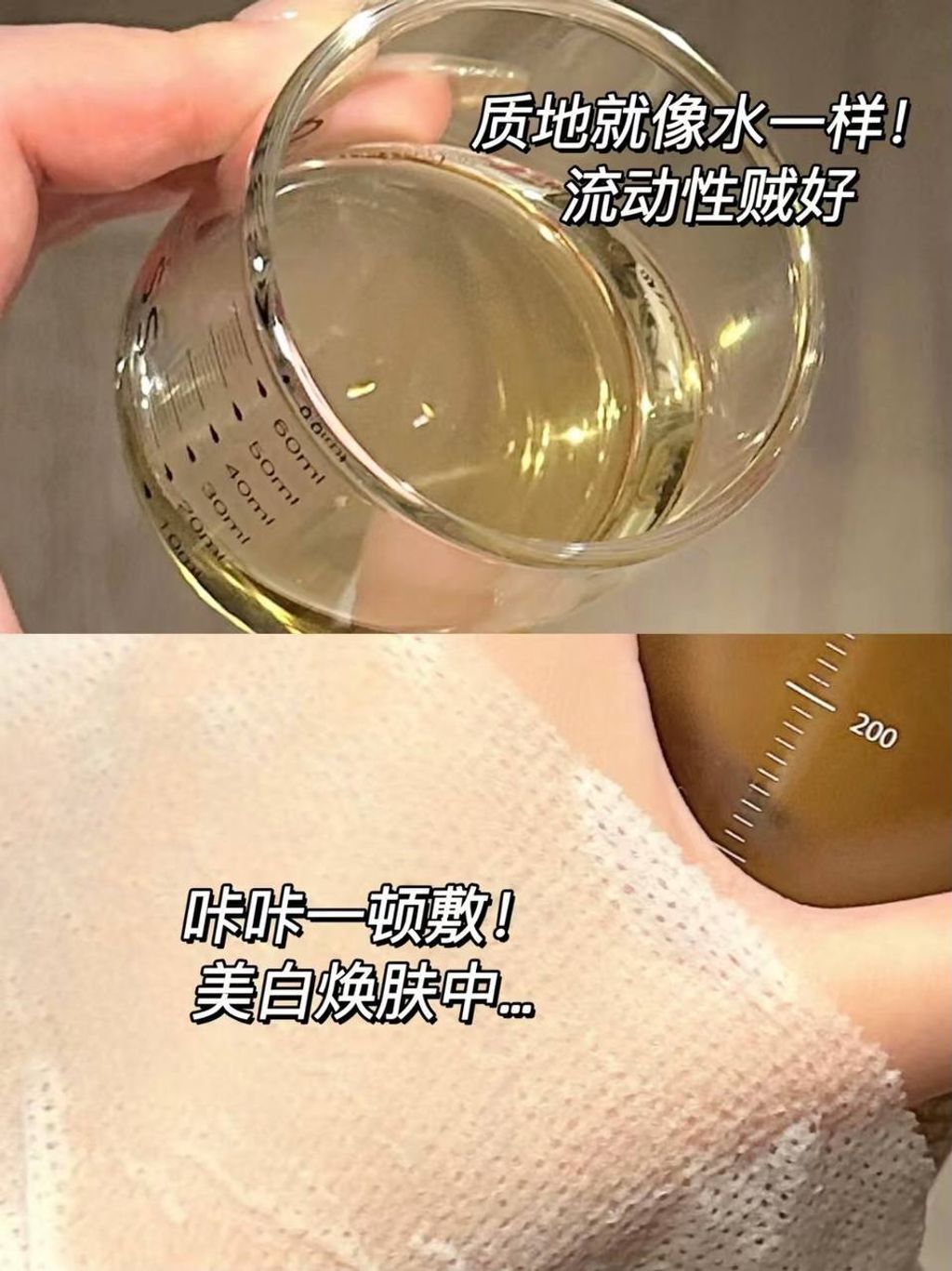 photo_3_2025-03-26_22-31-31