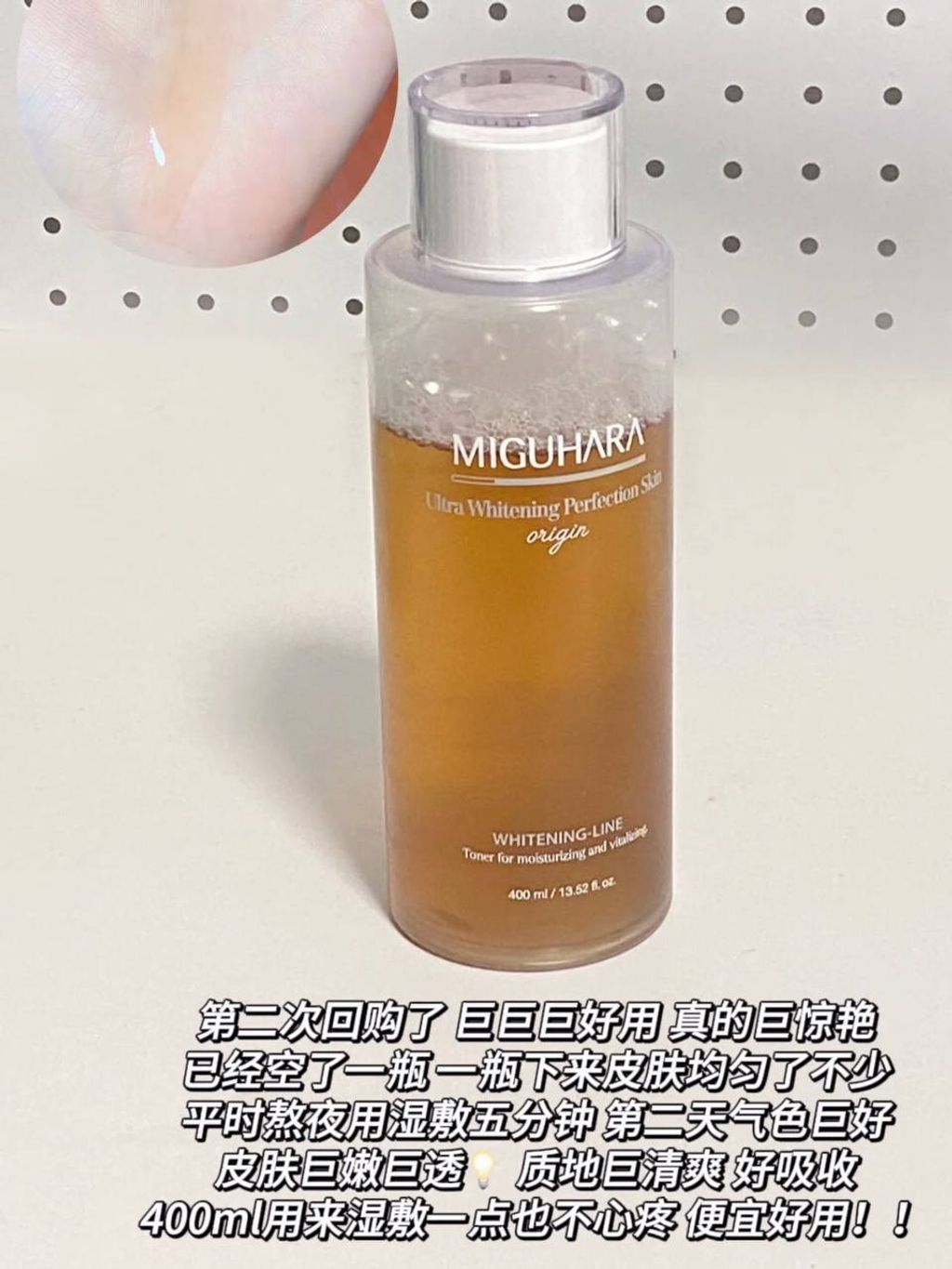 photo_19_2025-03-26_22-31-31