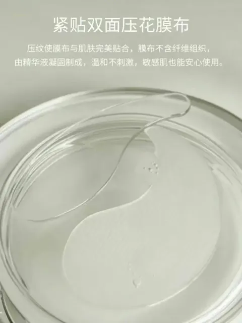 15020044