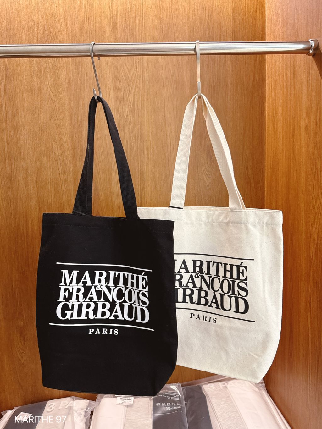 Marithe 97 | 经典环保袋