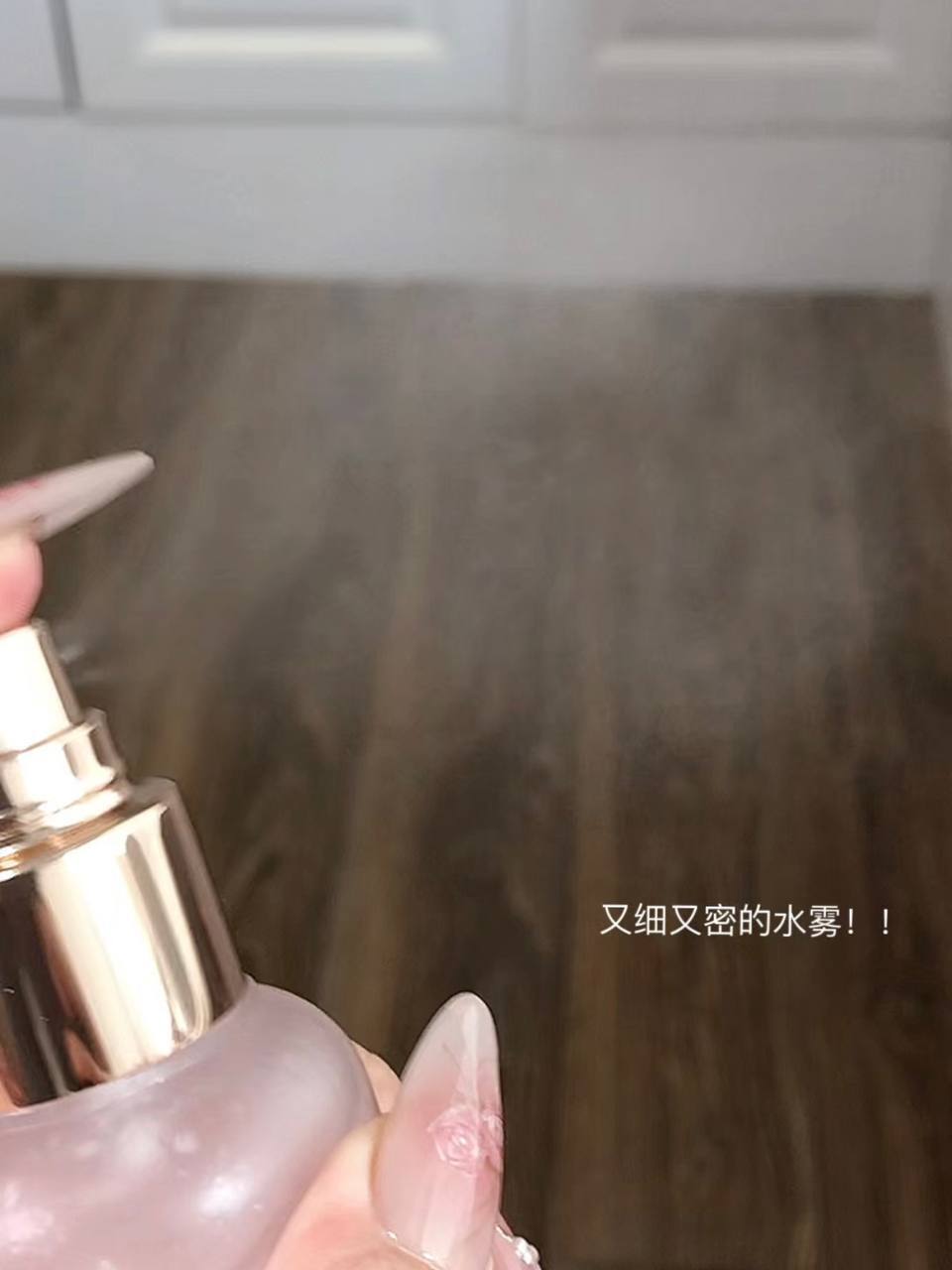 d'Alba 精华水光喷雾