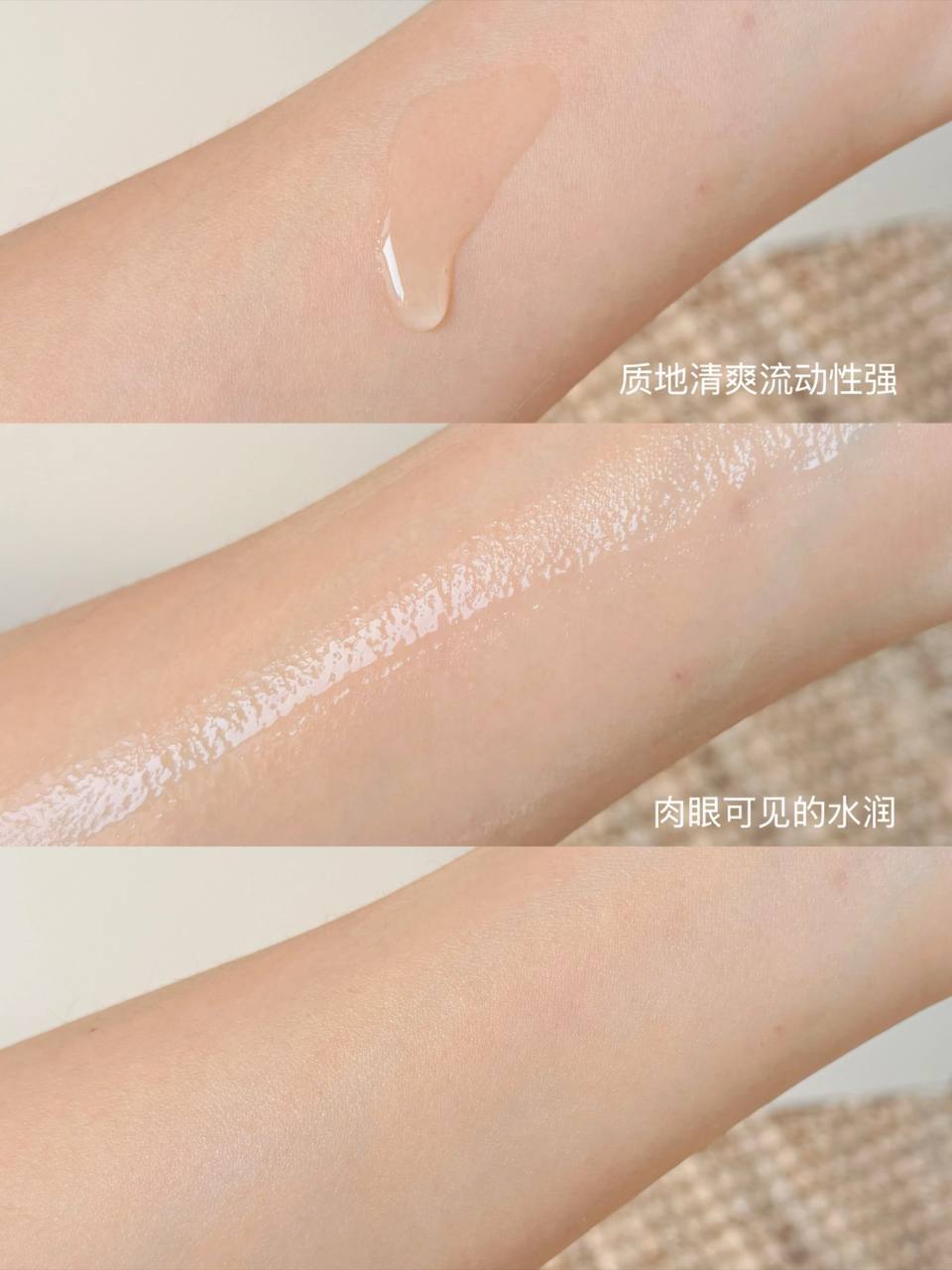 D'Alba维他焕彩胶囊精华