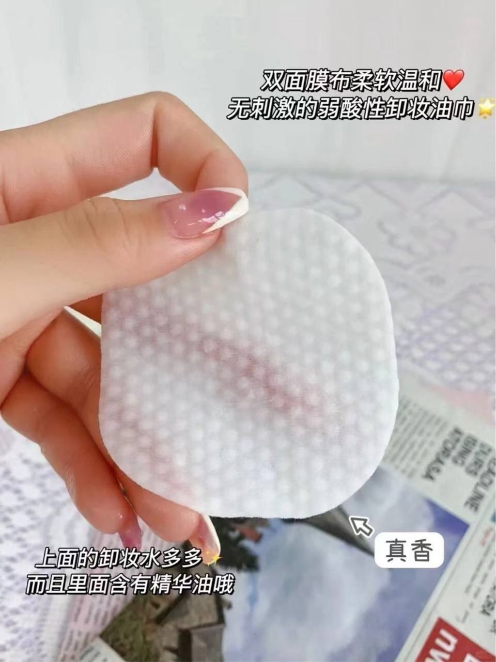 photo_1_2025-04-03_22-03-37