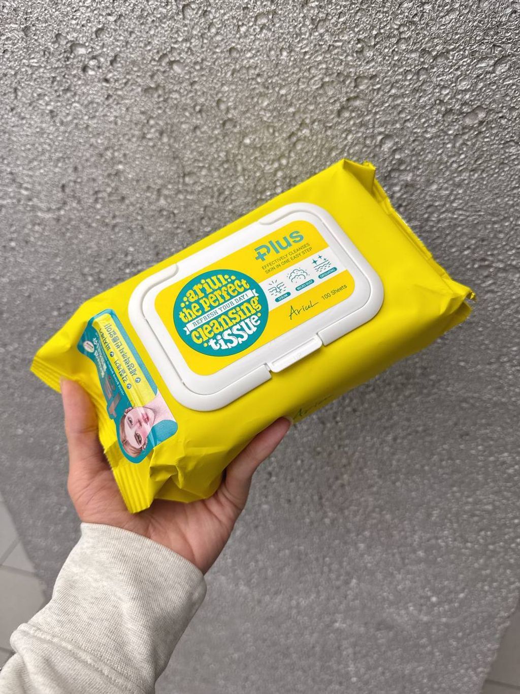 Ariul 卸妆洁面湿巾