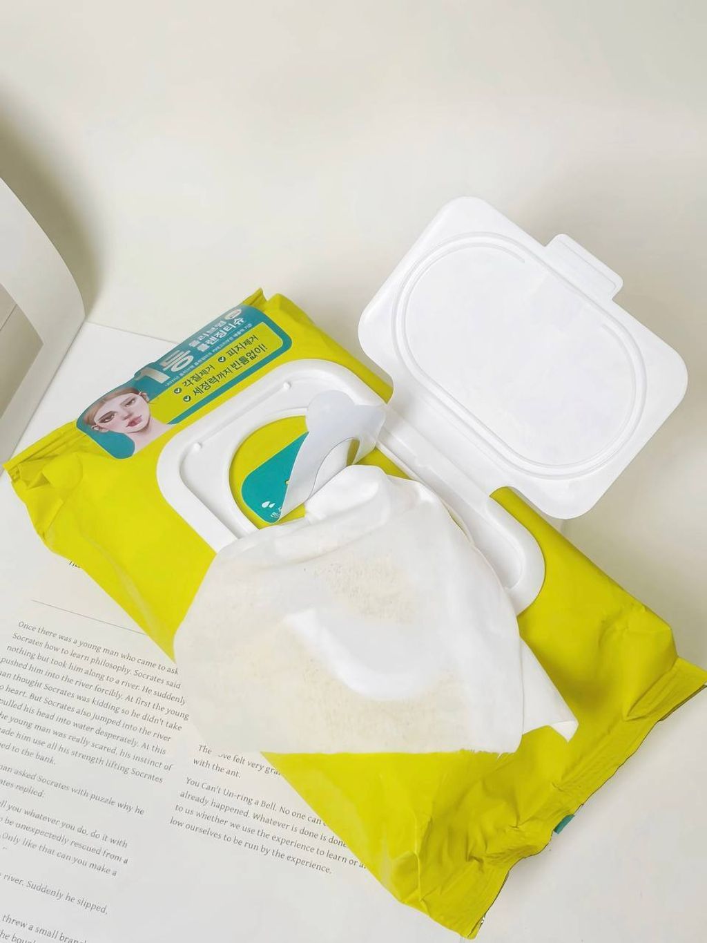 Ariul 卸妆洁面湿巾