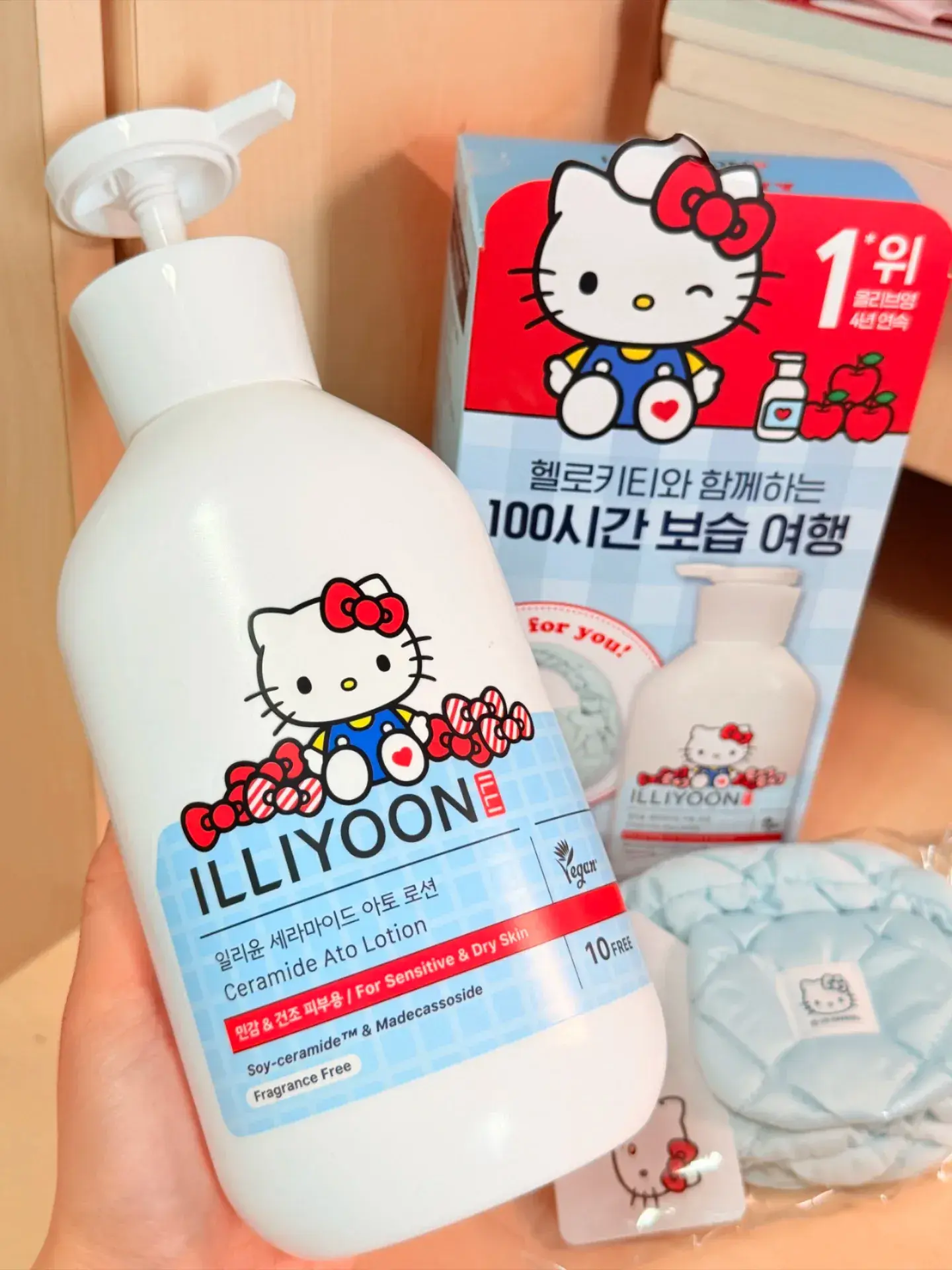 ILLIYOON x Hello Kitty 身体乳液