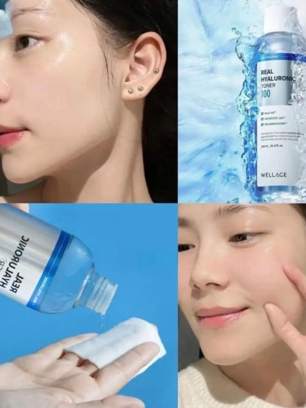 Wellage 胶原蛋白爽肤水