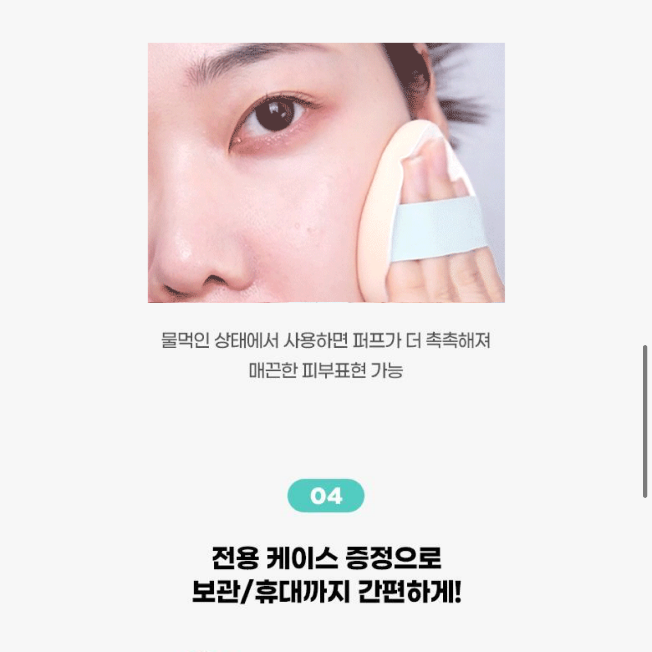 15060175