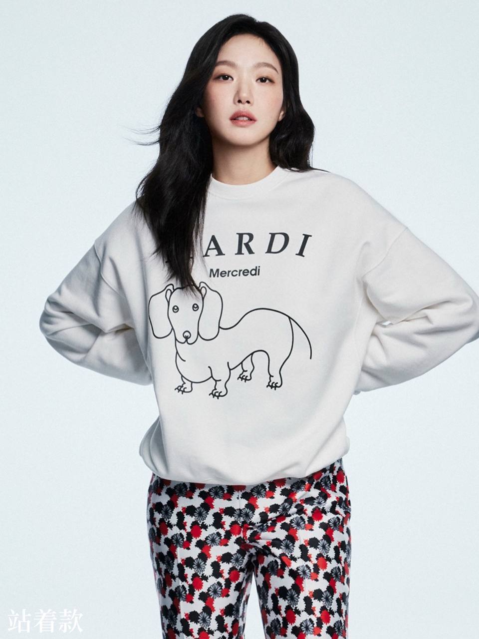 Mardi 52 | 小狗卫衣