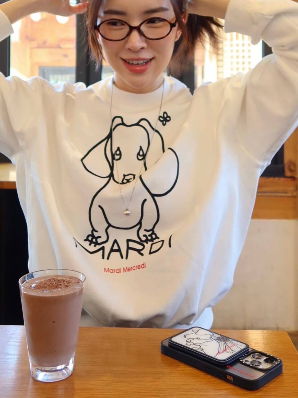 Mardi 52 | 小狗卫衣